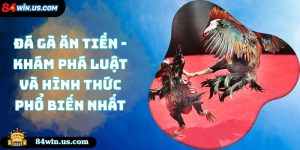 da-ga-an-tien