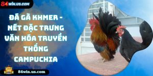 da-ga-khmer